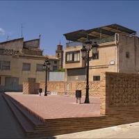 Foto de Ariza
