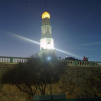 Foto de Oruro