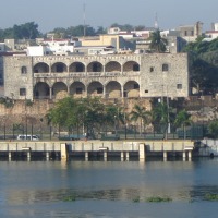 Foto de Santo Domingo
