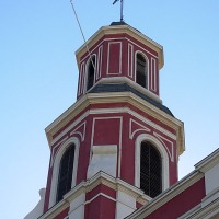 Foto de San Felipe