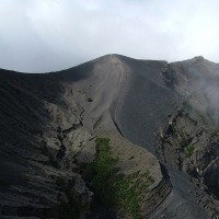 Foto de Alajuela