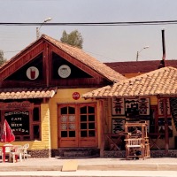 Foto de Latitud 0
