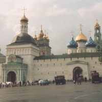 Foto de Zagorsk
