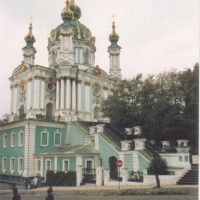 Foto de Kiev