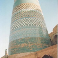 Foto de Khiva