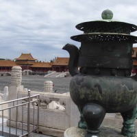 Foto de Beijing