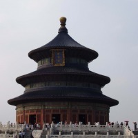 Foto de Beijing
