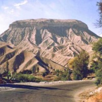 Foto de Moquegua