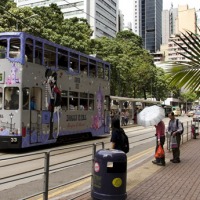 Foto de Hong Kong