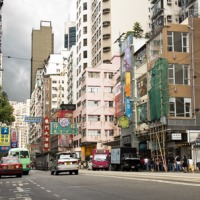 Foto de Hong Kong