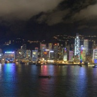 Foto de Hong Kong