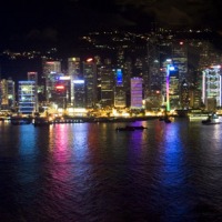 Foto de Hong Kong