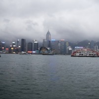 Foto de Hong Kong
