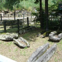 Foto de Mondariz