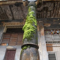 Foto de Pinar del Río