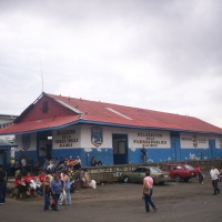 Foto de Alajuela
