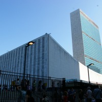 Foto de New york