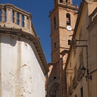 Foto de Ariza