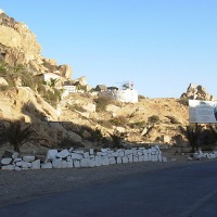 Foto de Coquimbo