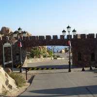 Foto de Coquimbo