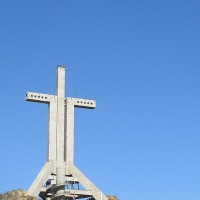 Foto de Coquimbo