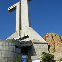 Foto de Coquimbo