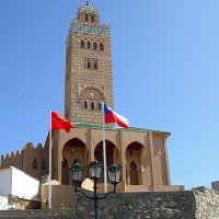 Foto de Coquimbo