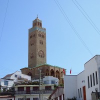 Foto de Coquimbo