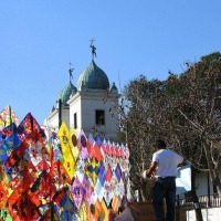 Foto de Los Dominicos