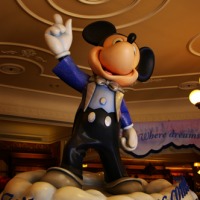 Foto de Orlando