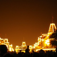 Foto de Orlando