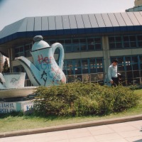 Foto de Ankara