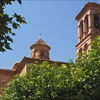 Foto de Alhama de Aragón