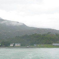 Foto de Puerto Natales