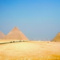 Foto de Giza