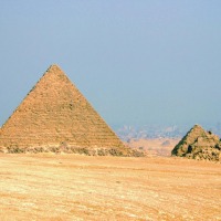 Foto de Giza