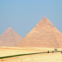 Foto de Giza