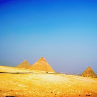 Foto de Giza