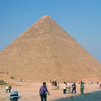 Foto de Giza