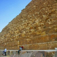 Foto de Giza