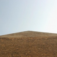 Foto de Giza