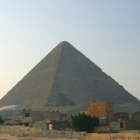 Foto de Giza