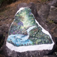 Foto de Atenas, Alajuela
