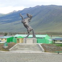 Foto de Villa Cerro Castillo