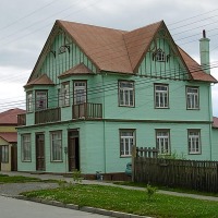Foto de Porvenir, Tierra del Fuego