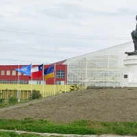 Foto de Punta Arenas