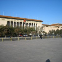 Foto de Beijing