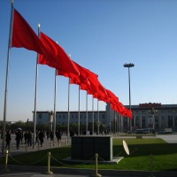 Foto de Beijing