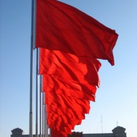 Foto de Beijing