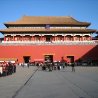 Foto de Beijing
